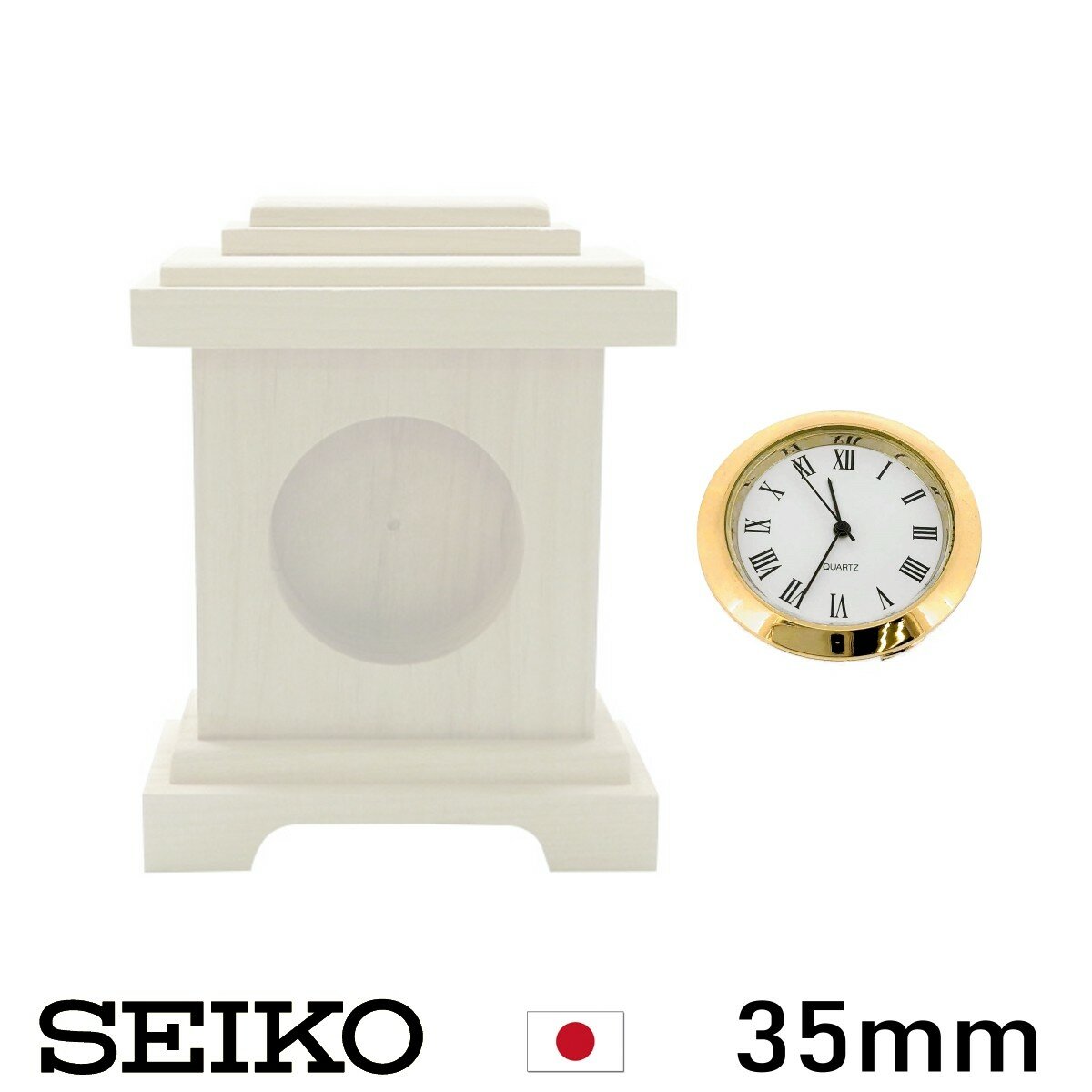 Mouvement Horloge à Quartz 108 Mm - Insert Doré Avec Chiffres Arabes - Silencieux Et Précis - Remplacement Facile