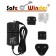 Adaptateur secteur pour les modules de remontoir Safewinder